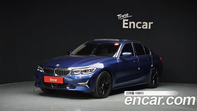BMW 3 Series 2021