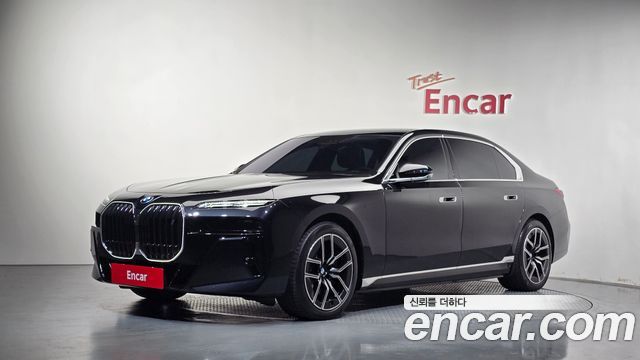 BMW 7 Series 2026