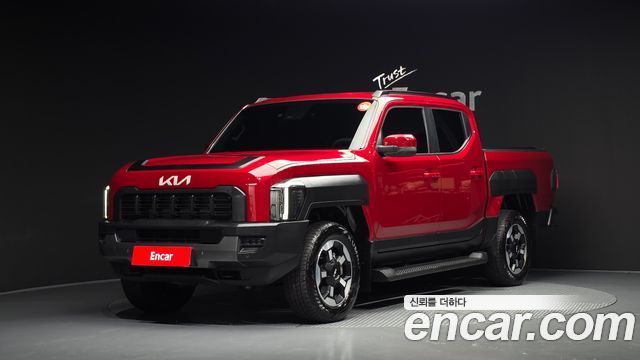 Kia Tasman 2026