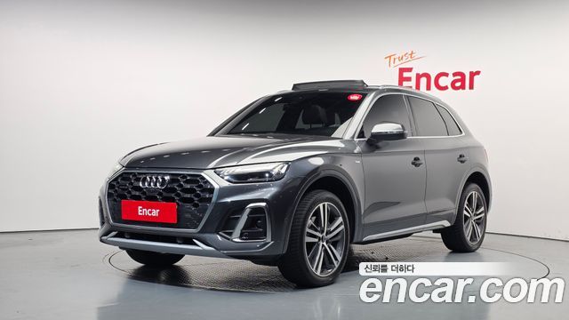 Audi Q5 (FY) 2021