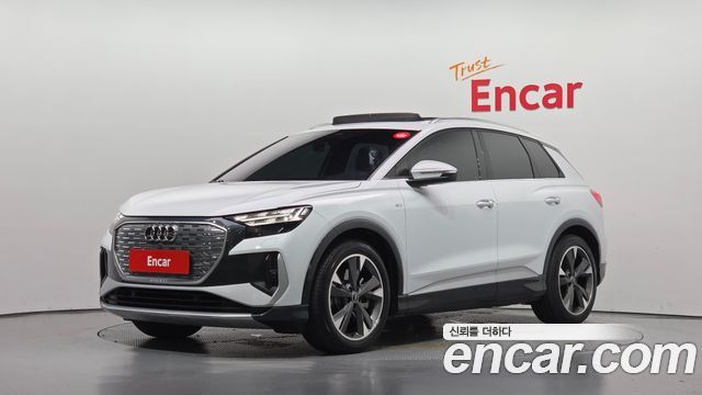 Audi Q4 e-tron (F4) 2022