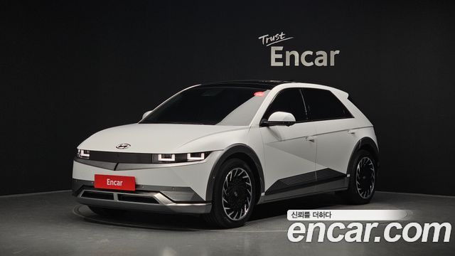 Hyundai Ioniq 5 2023