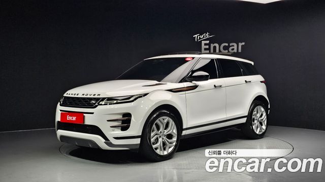 Land Rover Range Rover Evoque 2023