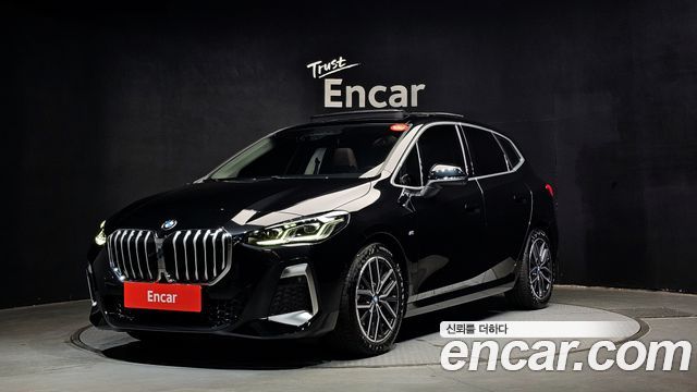 BMW X1 2025