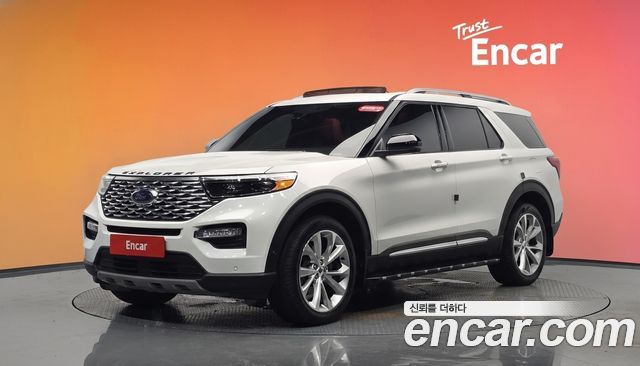 Ford Explorer 2022