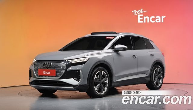 Audi Q4 e- (F4) 2022