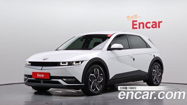 Hyundai Ioniq 5 2022