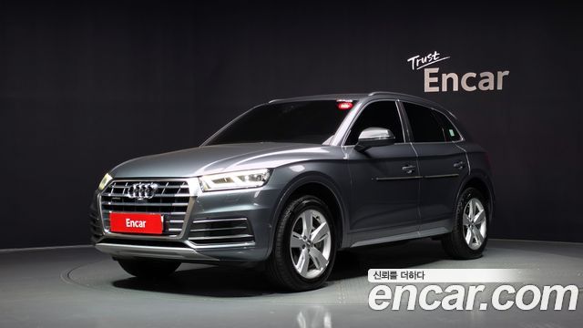 Audi Q5 (FY) 2020