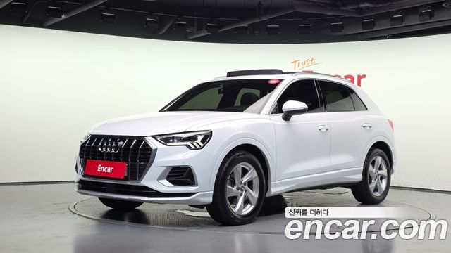 Audi Q3 (F3) 2020