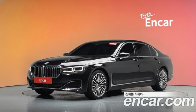 BMW 7 Series 2020
