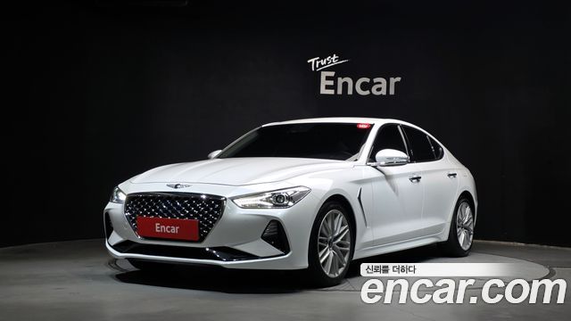 Genesis 7 Series 2020