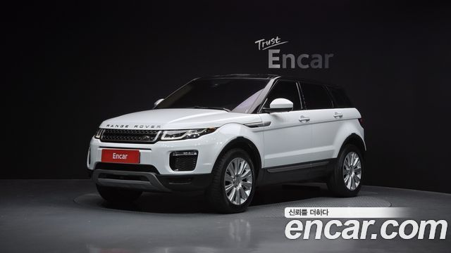 Land Rover Range Rover Evoque 2018