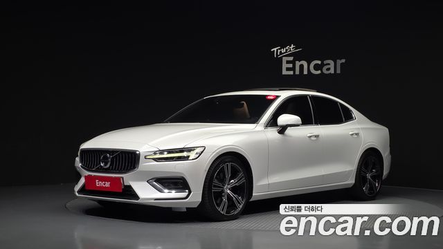 Volvo S60 2020