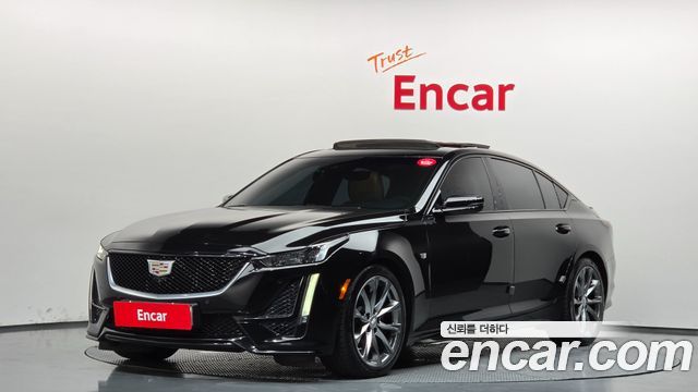 Cadillac CT5 2021