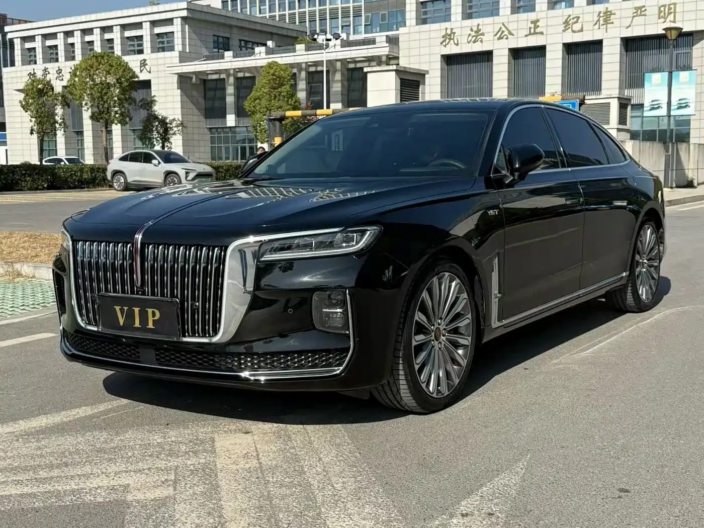 Hongqi H9 2021