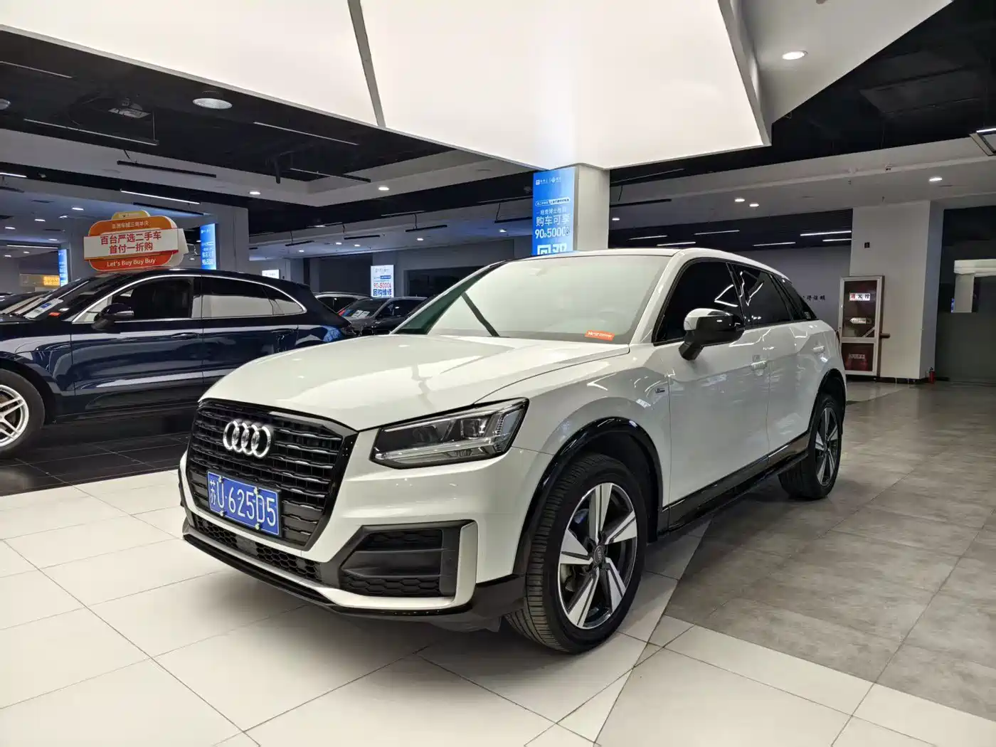Audi Q2L 2021