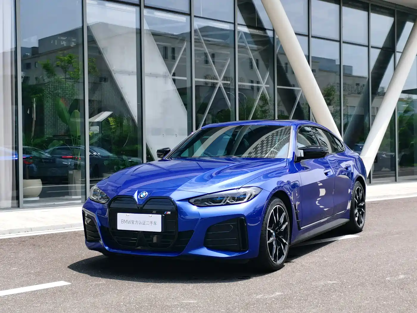 BMW i4 M50 2024