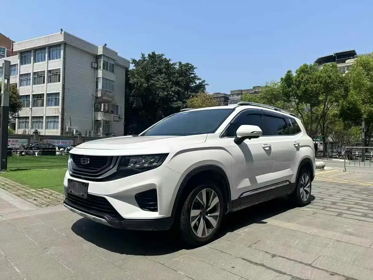 Geely Haoyue 2021