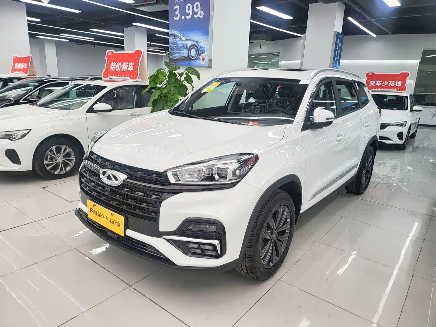Chery Tiggo 8 2024