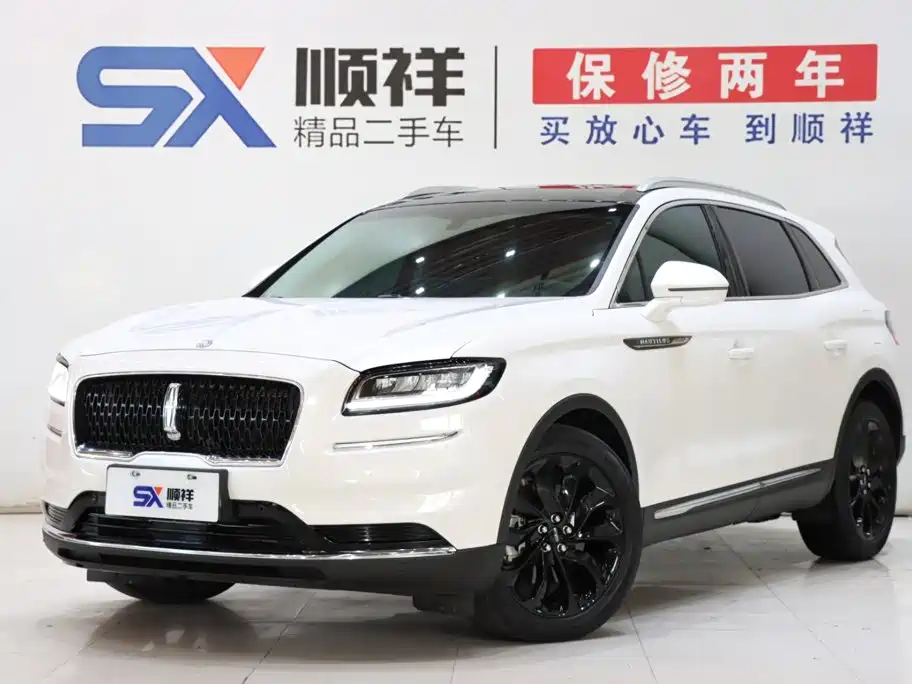 Lincoln Nautilus 2021