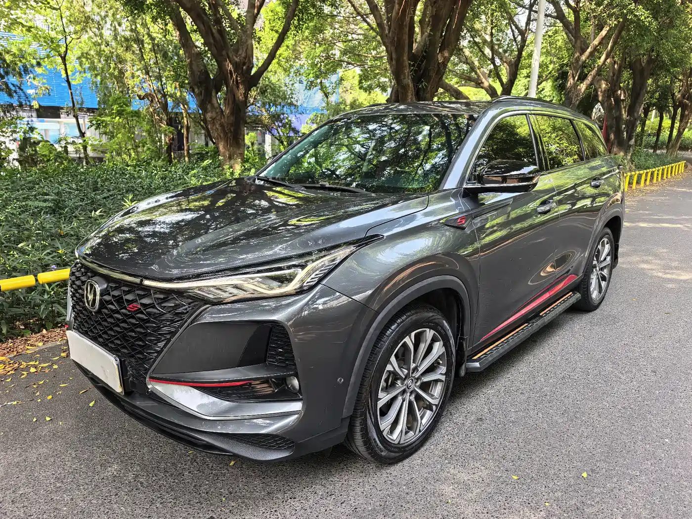 Changan CS75 PLUS 2019