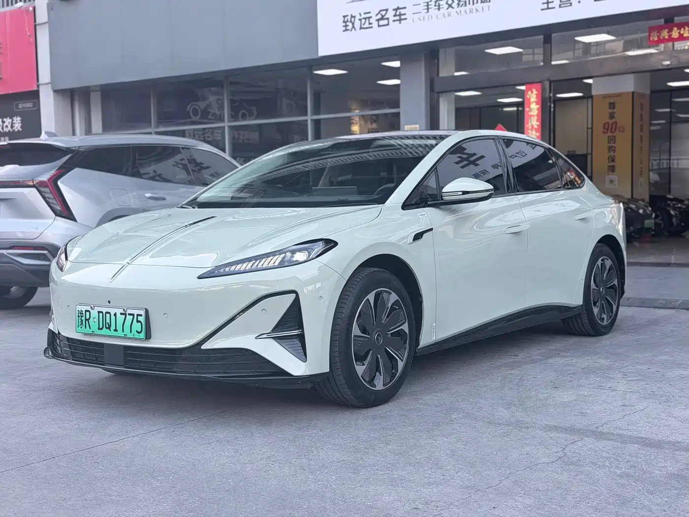 Hongqi 05 2025