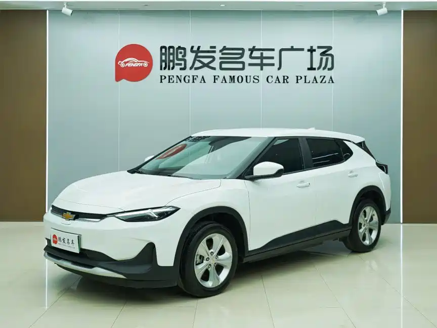 Chevrolet Menlo 2023