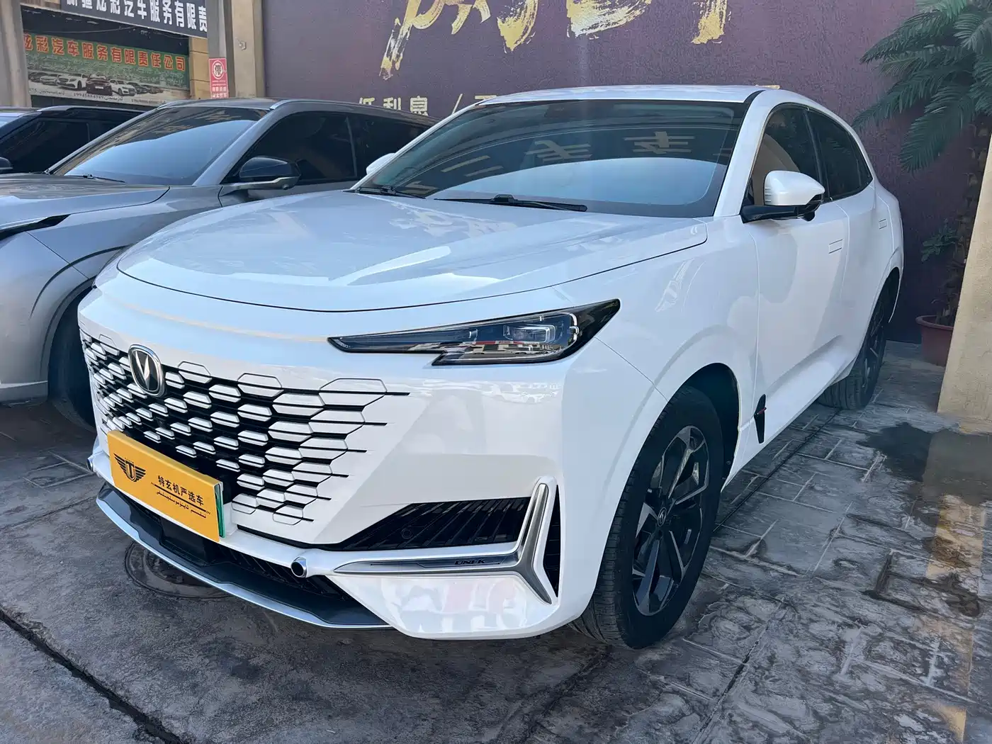 Changan UNI-K 2022