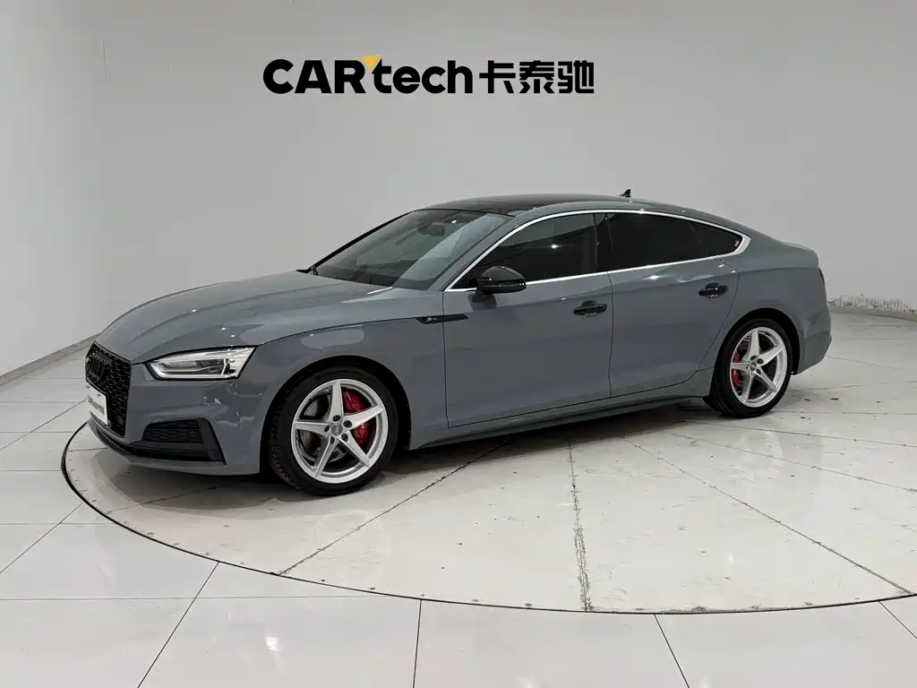Audi A5 2019