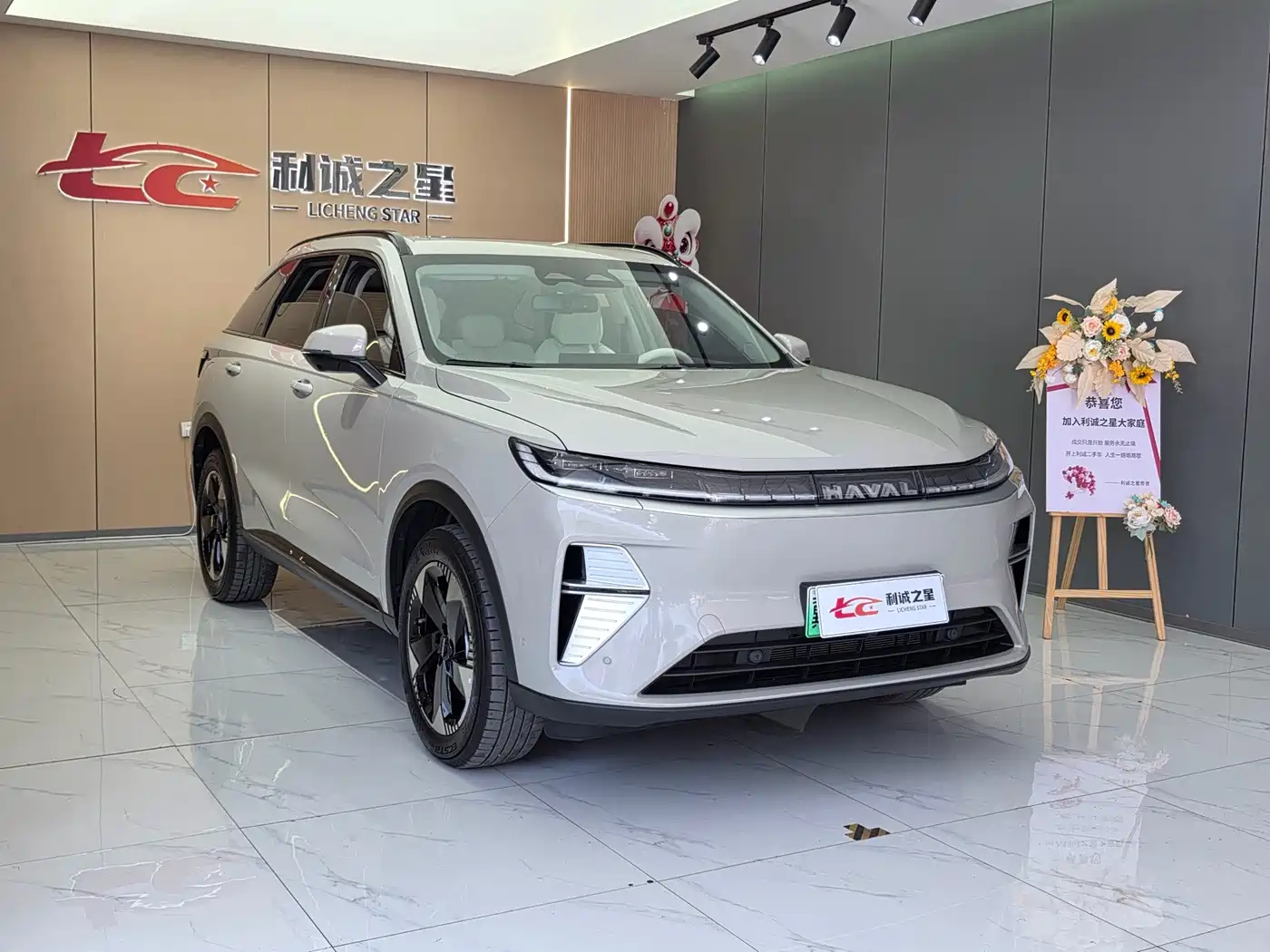 Haval Xiaolong MAX 2025