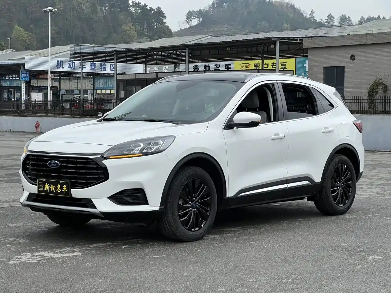 Ford Escape 2023