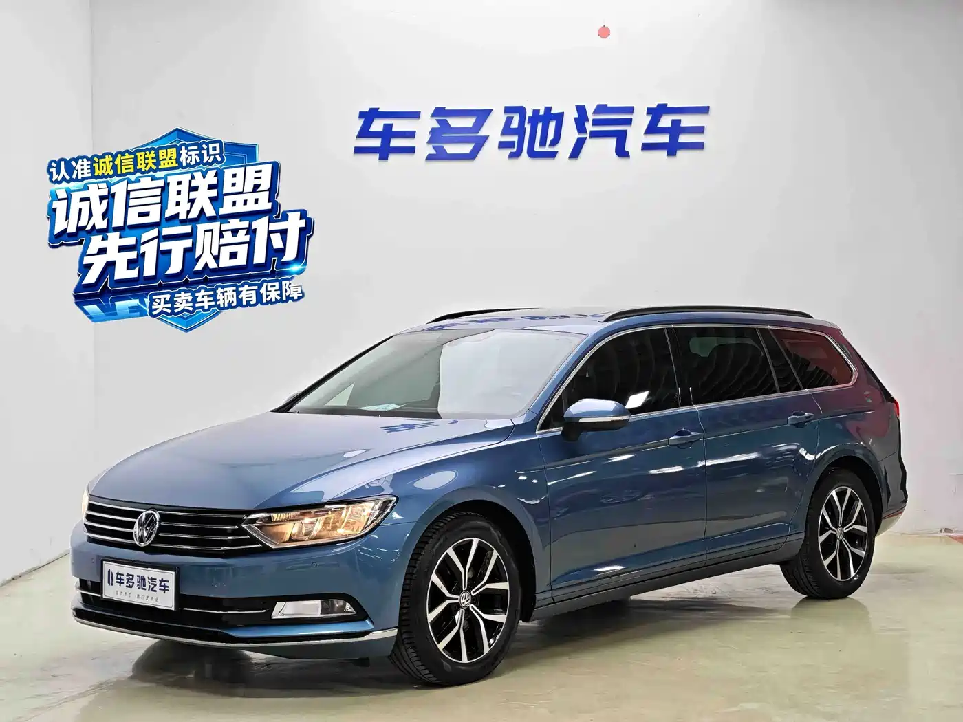 Volkswagen Passat Variant 2019