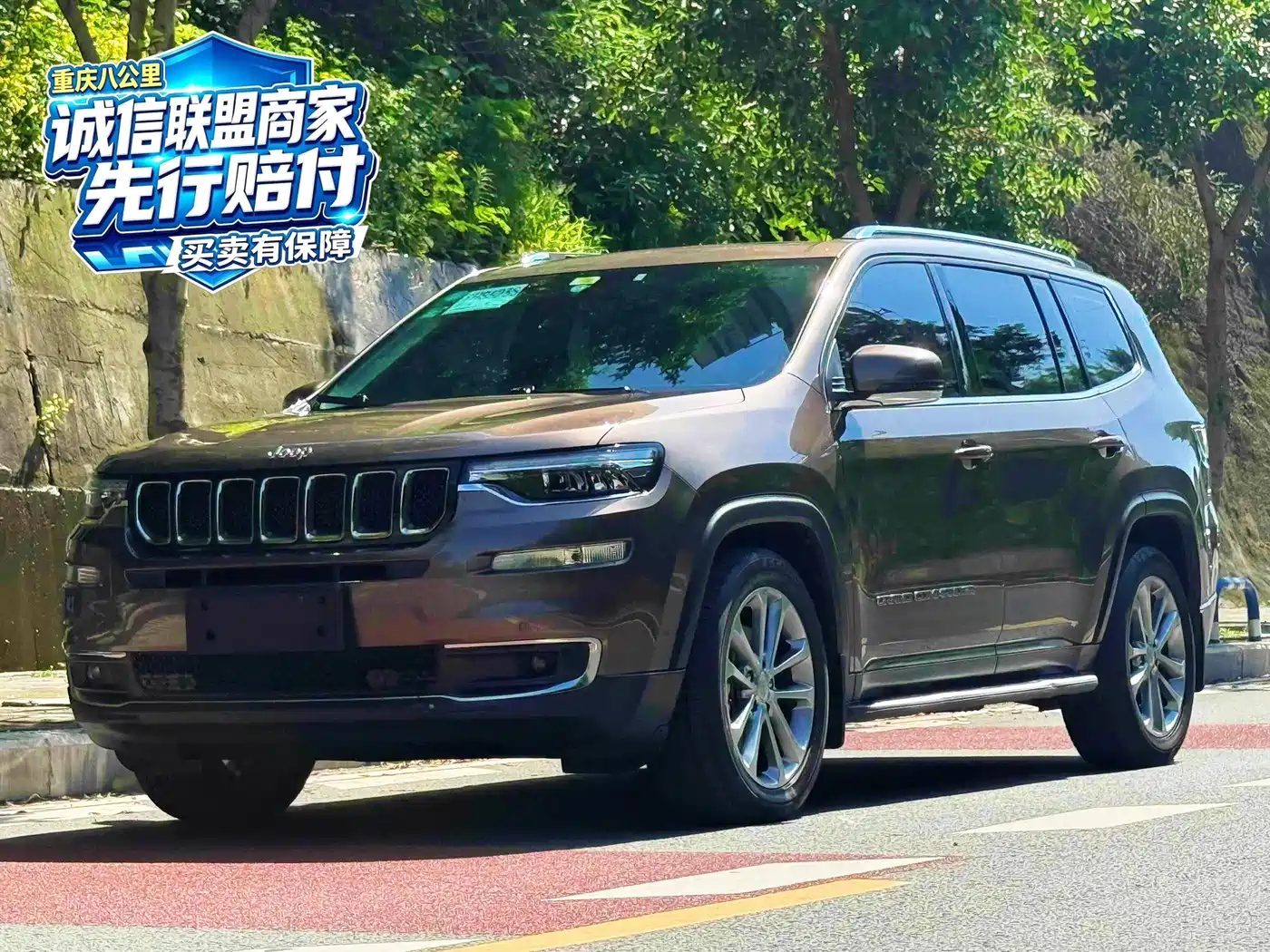 Jeep Grand Commander 2018