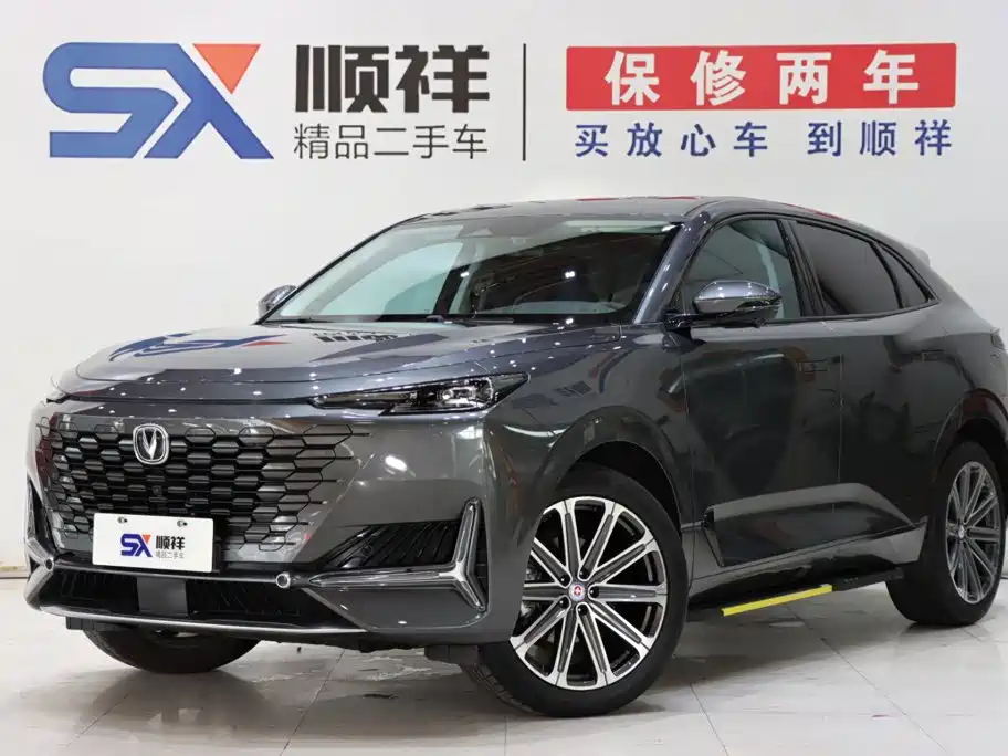 Changan UNI-K 2023
