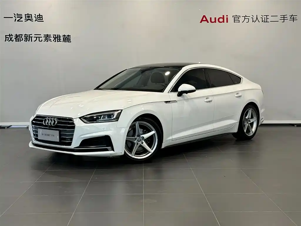 Audi A5 2019