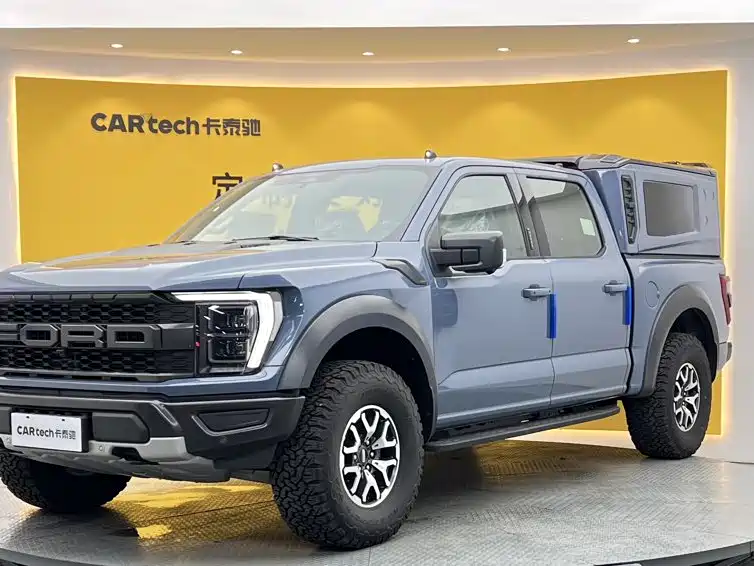 Lorinser F-150 2023