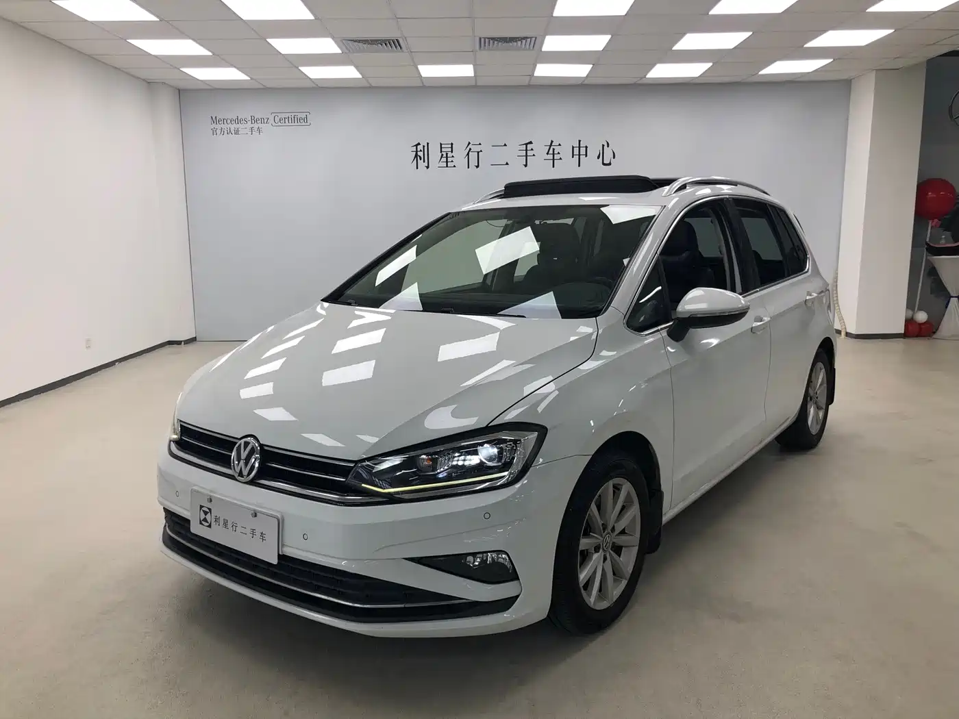 Volkswagen Golf 2020