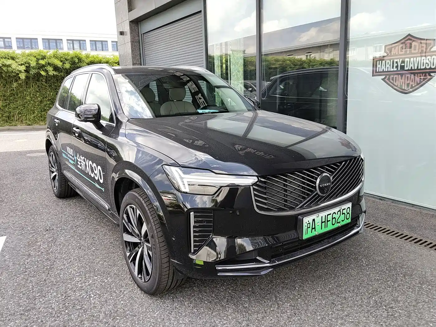 Volvo XC90 HEV 2025