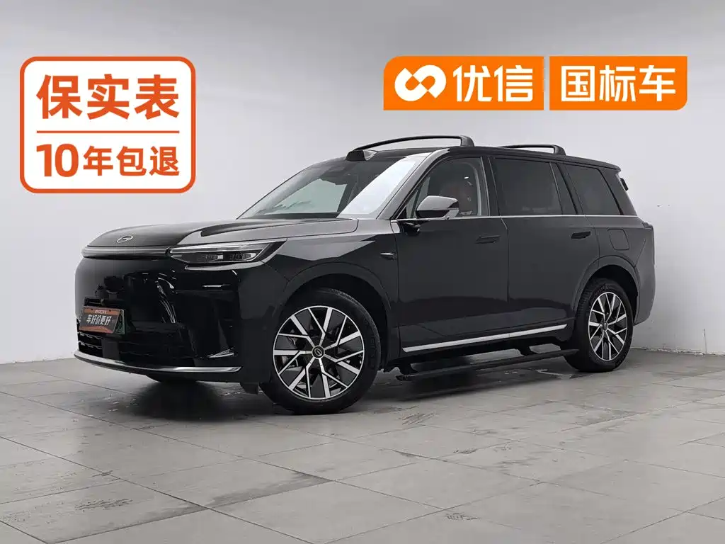 GAC Trumpchi S9 2025