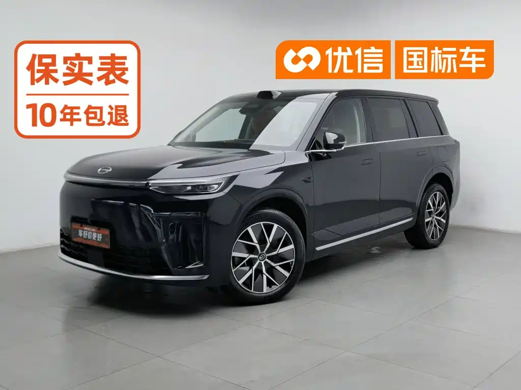 GAC Trumpchi S9 2025