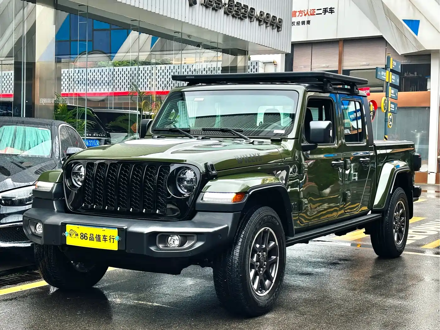 Jeep Gladiator 2022