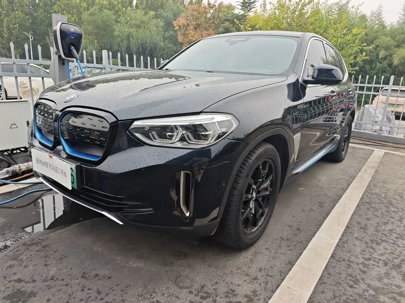 BMW iX3 2021