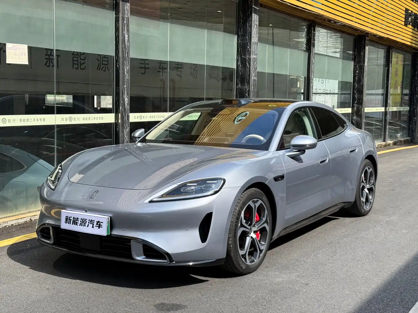 Shangjie Z7 2026