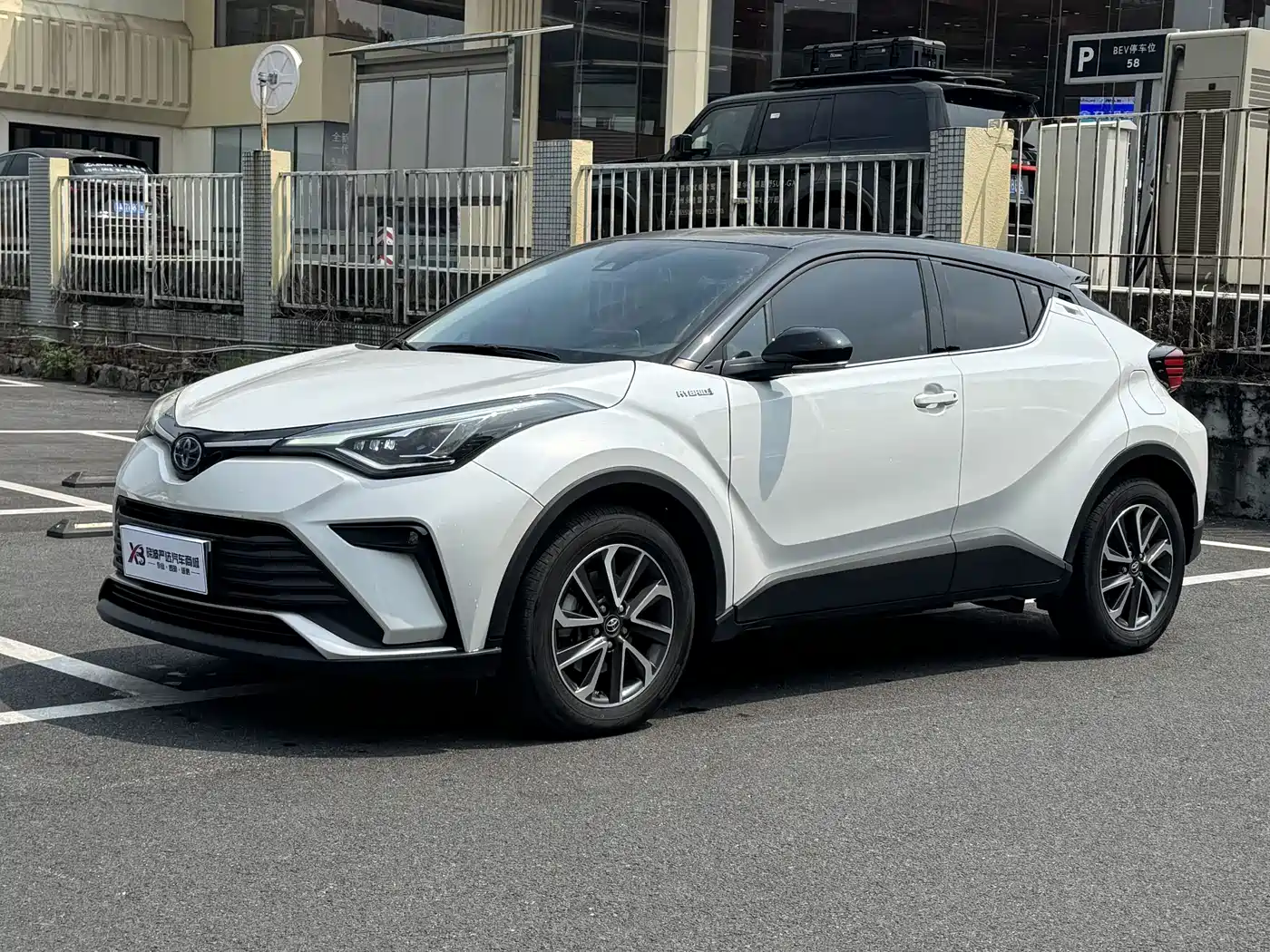 Toyota IZOA 2022
