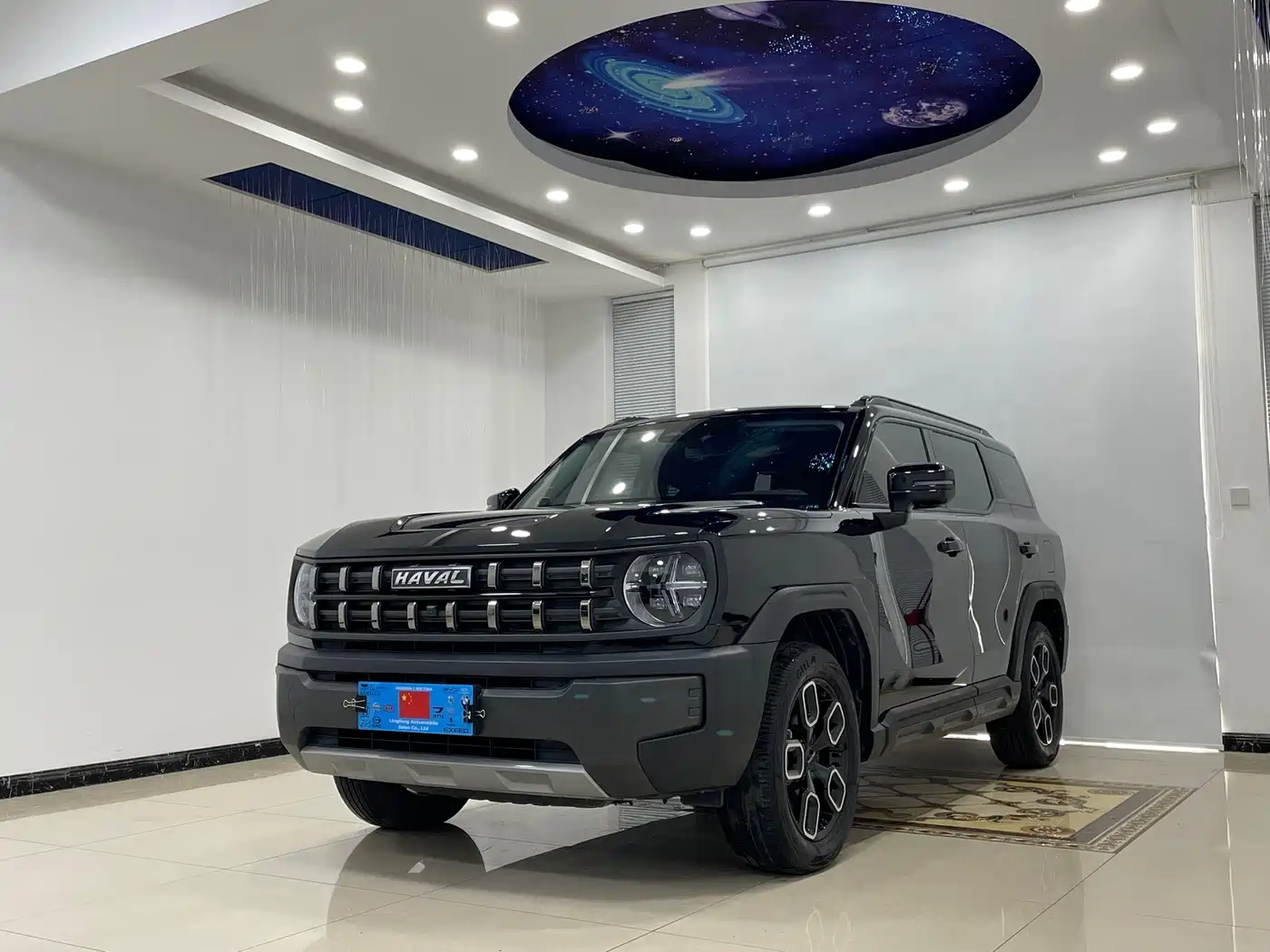 Haval Cool Dog 2023