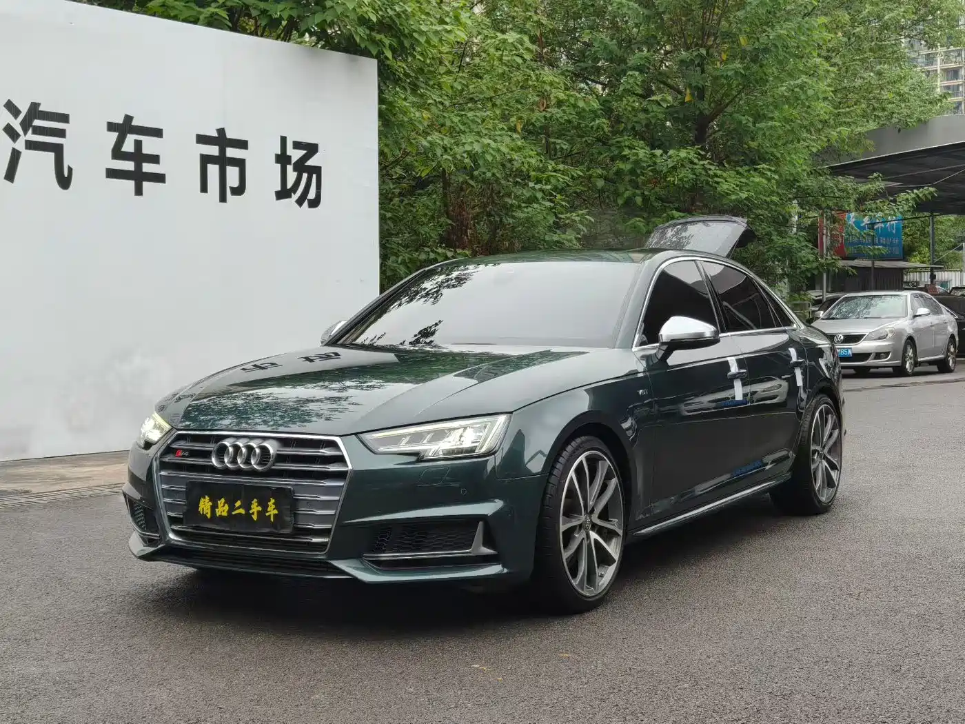 Audi S4 2019