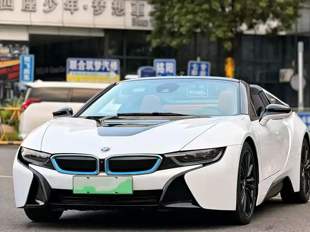 BMW i8 2020