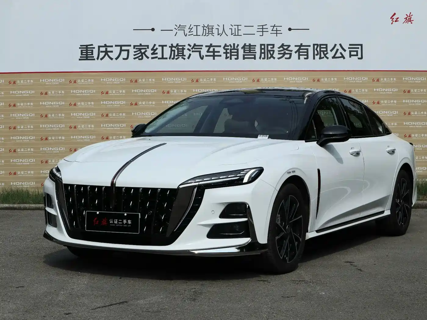 Hongqi H6 2026