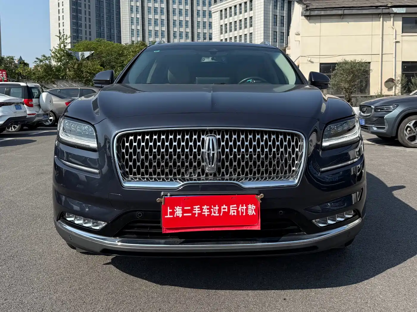 Lincoln Nautilus 2022