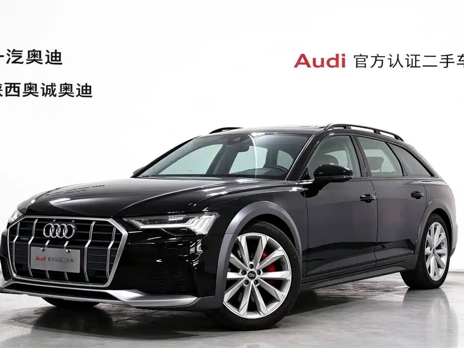 Audi A6 2023